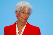 问事摇卦宣布降息25个基点后 欧洲央行行长发声