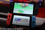 问事摇卦为什么Switch 2对任天堂如此重要