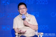 问事摇卦博泰车联网应宜伦：应积极拥抱人工智能，伦理责任先放后
