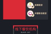 问事摇卦5月黑猫投诉企业红黑榜：格林酒店双床房卫生差下水道异味严重