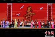 问事摇卦2025长三角顾锡东戏曲艺术周在浙江嘉善开幕