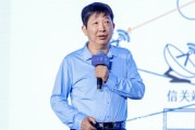 问事摇卦上海交大教授殷承良：马斯克这方面野心非常大
