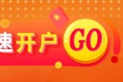 问事摇卦美国5月通胀预期全面下降，金价企稳反弹