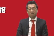 问事摇卦洪灏最新分享：7月后政策方向会更明晰，IPO市场一旺，会带旺二级市场