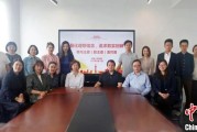 问事摇卦上海青年民盟盟员追忆先辈 寻根“盟心”