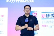 问事摇卦阿维塔科技副总裁雍军：人口在哪，消费就在哪