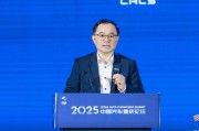 问事摇卦长安汽车朱华荣：说这话可能被喷，但中国车企还是要向世界一流车企学习