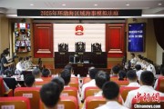问事摇卦2025年环渤海区域海事模拟法庭在大连举办 推动执法与司法深度协同