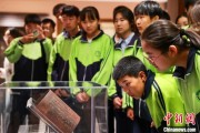问事摇卦青海推出“档案馆开放日”系列活动