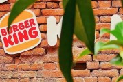 问事摇卦2025年汉堡王中国的门店总数将下降，新店将开在一、二线城市