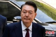 问事摇卦韩国大选后尹锡悦首次出庭 面对选举结果提问保持沉默