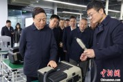 问事摇卦同心·大调研｜聚焦科技型企业培育发展 九三学社中央开展2025年度重点考察调研