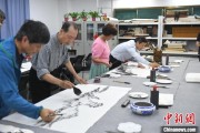 问事摇卦两岸艺术家在安徽“共绘一幅画”