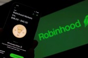问事摇卦“接盘侠”没了？标普500指数季调维持成分股不变，Robinhood、Applovin应声大跌
