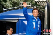 问事摇卦韩媒：韩总统李在明将出席G7峰会 开启多边首脑外交首秀