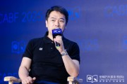 问事摇卦艾摩星机器人卢玉坤：有些人形机器人公司用的摄像头就是把USB接口打胶固定，非常不稳定