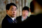问事摇卦日本贸易谈判代表赤泽亮正据悉本周考虑返回华盛顿继续谈判