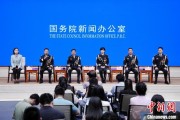 问事摇卦移民管理警察代表共话法治中国、平安中国建设