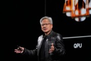 问事摇卦英伟达CEO黄仁勋：预计欧洲AI算力将在未来两年增长10倍