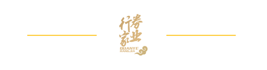 下课！光大证券副总(🕘)裁
