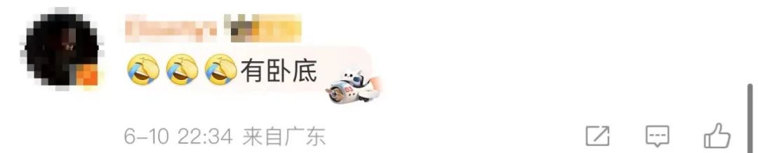 小鹏发布会前丢了展品芯片！朴实商战or营(🦂)销